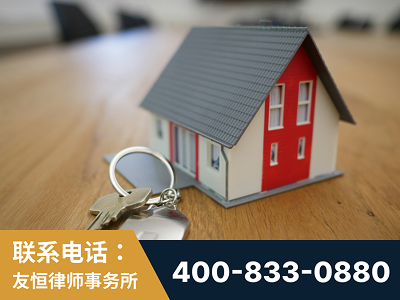 六盘水-继承律师