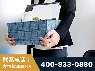 六盘水-刑事辩护律师