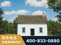 六盘水-外籍继承人推翻八份遗嘱案-杨凌波律师