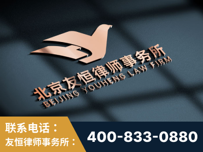 六盘水-企业展示图